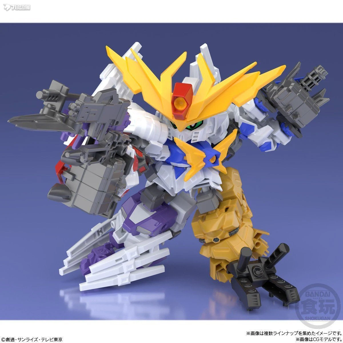 Фото Bandai натуральная оригинальная фигурка MINIPLA NORMAL EDITION VICTORY IMPACT GUNDAM VOL.2, игрушки для мальчиков и девочек, детей, Рождество G №5