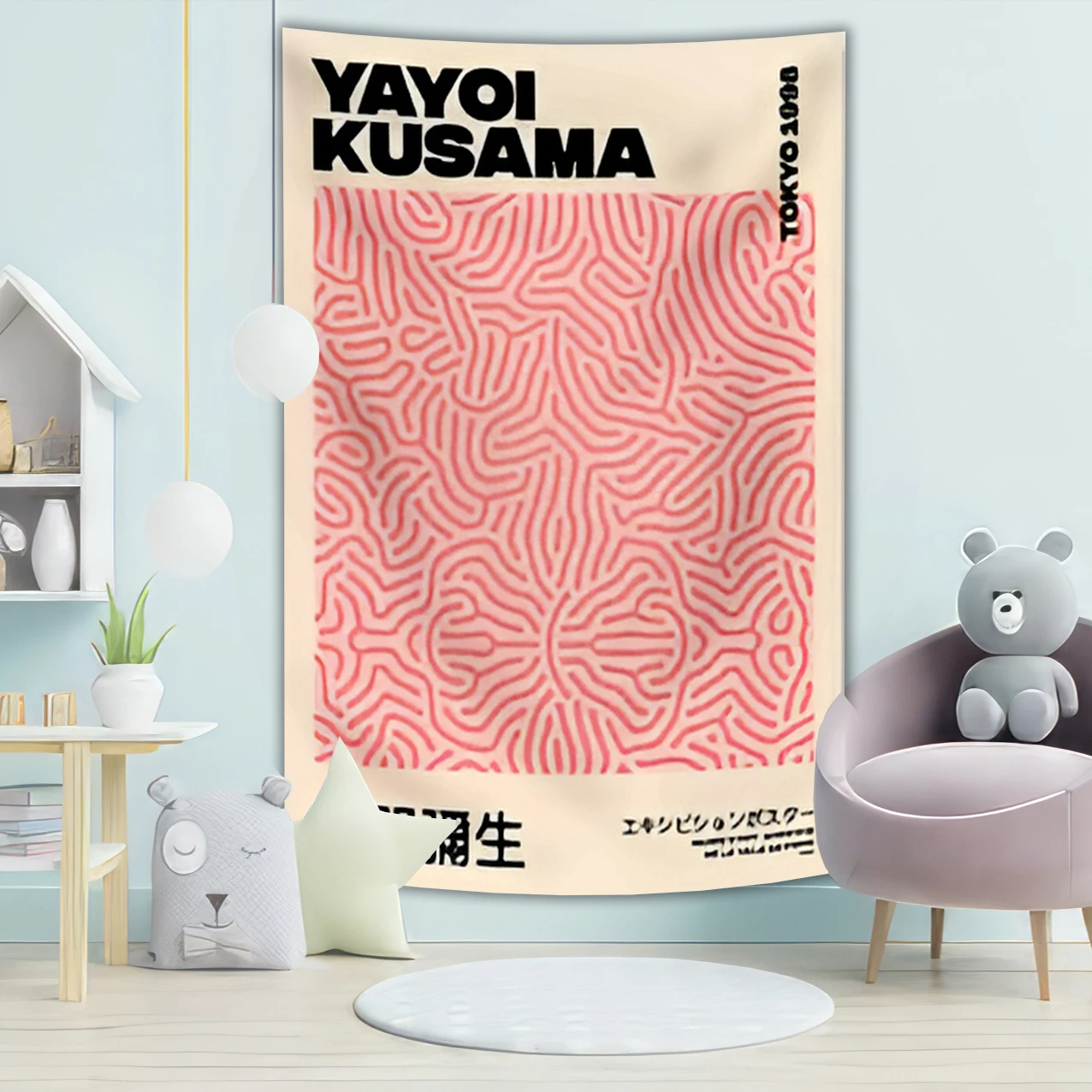 

Настенный гобелен 90x150 см с богемным принтом