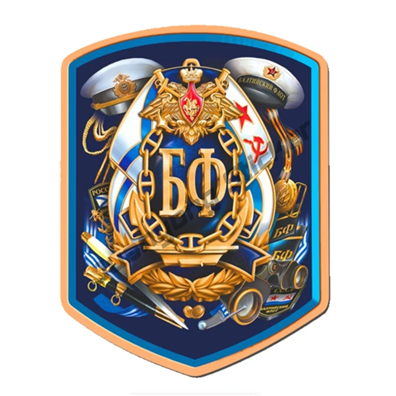 

Russian Baltic Fleet Navy car sticker colorful Decals Motorcycle Stickers