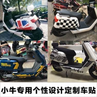 ornament stickers apply for niu scooter n1 n1s