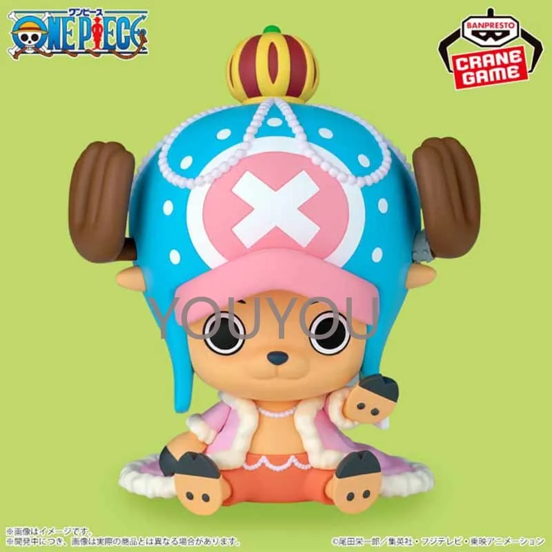 В наличии: Оригинальная аниме-фигурка BANDAI BANPRESTO One Piece Sofvimates - Чоппер, Бепо, Кару, 13 см (art.: 3920d86f645ff) - 3920d86f645ff