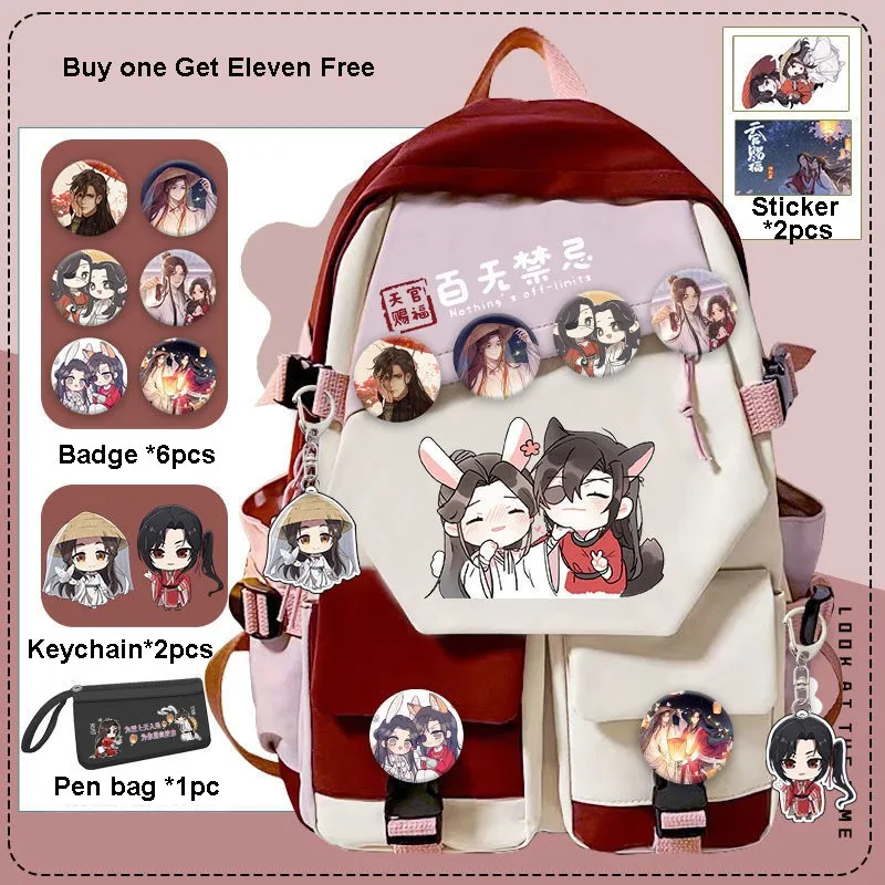 Heaven Official's Blessing Tian Guan Ci Fu Teens Backpack Back To School Bag Casual Shoulder Bag Girls Boys Backpacks