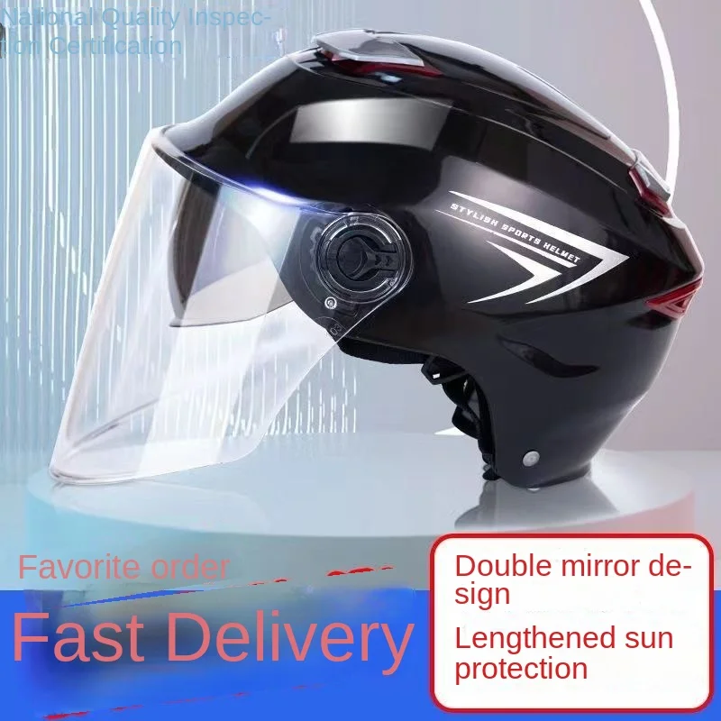 Electric Vehicle Helmet Battery Car Men and Women Four Seasons Universal Summer Sunscreen Light Safety Helmet