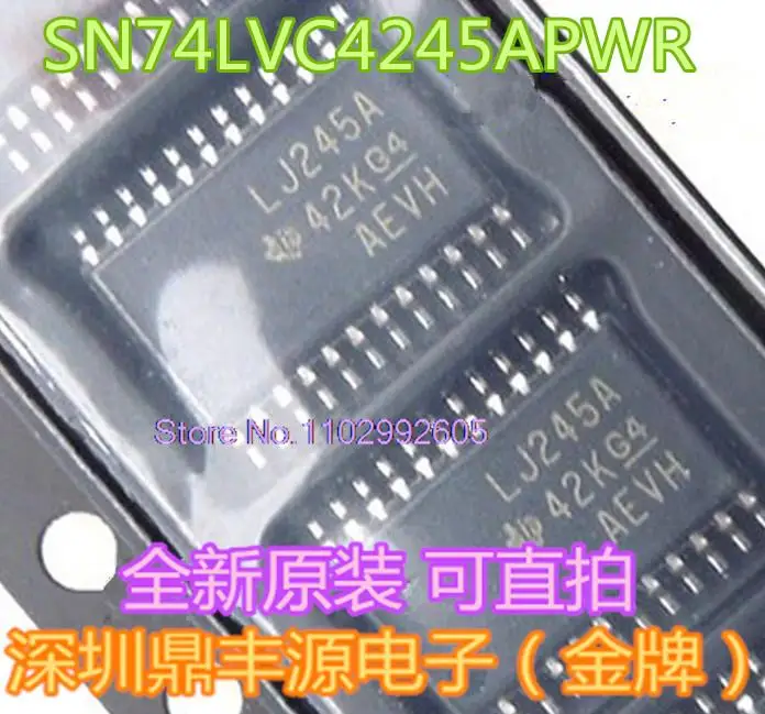 

5 шт./партия SN74LVC4245APWR LJ245A TSSOP24