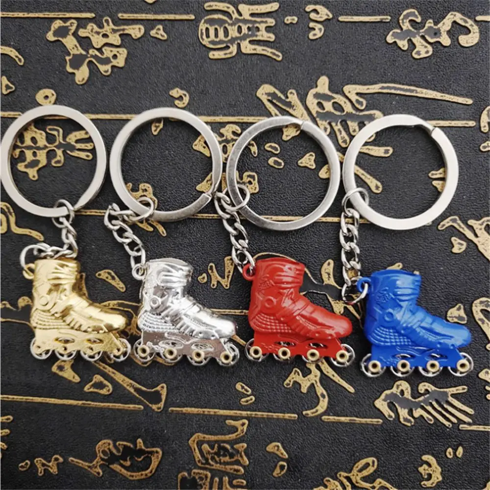 Брелок для ключей с роликовыми коньками из нержавеющей стали |