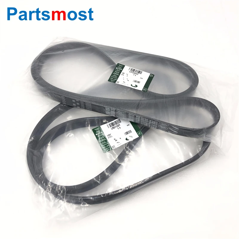 Ремень для LAND ROVER DISCOVERY 4 RANGE ROVER RR SPORT LR035543 / LR011327 Ремень для LAND ROVER DISCOVERY 4 RANGE ROVER RR SPORT LR035543 / LR011327