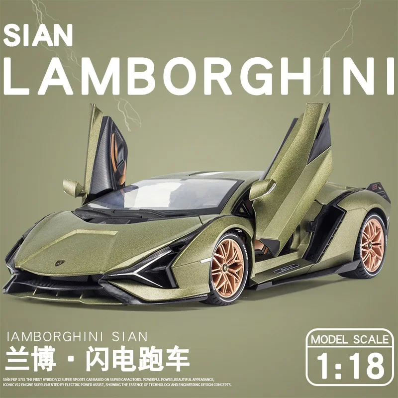 Большая модель автомобиля 1:18 Lamborghinis SIAN FKP37 из литого сплава со звуком