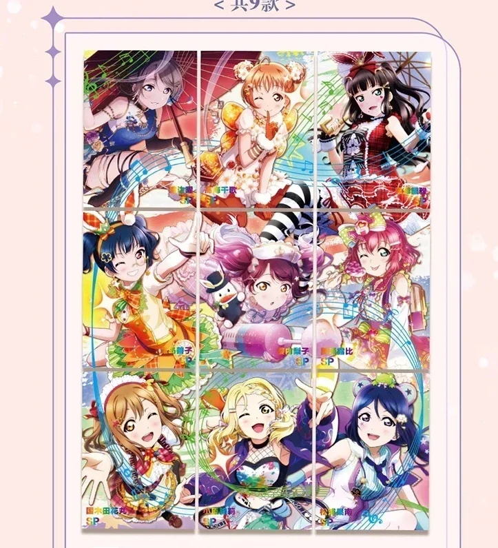 Карта истории богини мечта цветок морская глава редкие бронзирующие карты