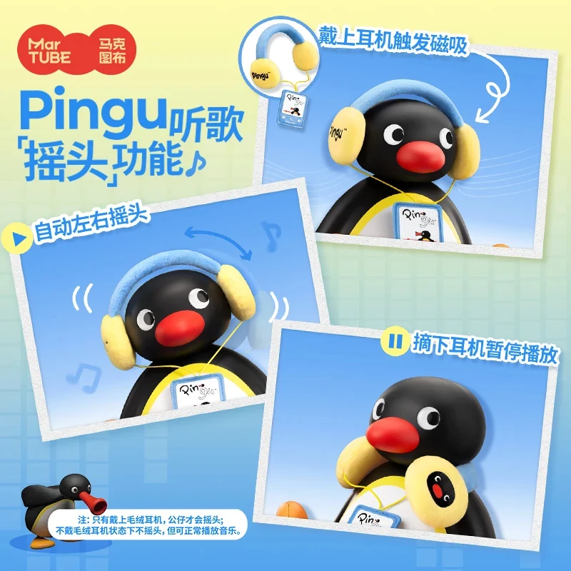 Фото Bluetooth-колонка Martube Pingu Shake Head: милая миниатюрная портативная беспроводная аудиосистема, украшение для рабочего стола, подарок на день рождения для детей №3