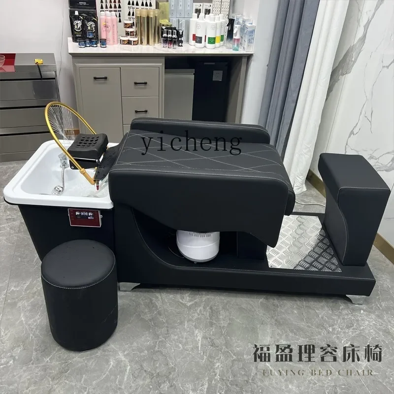 XL шампунь кровать парикмахерская полулежачая смывная ретро модный магазин