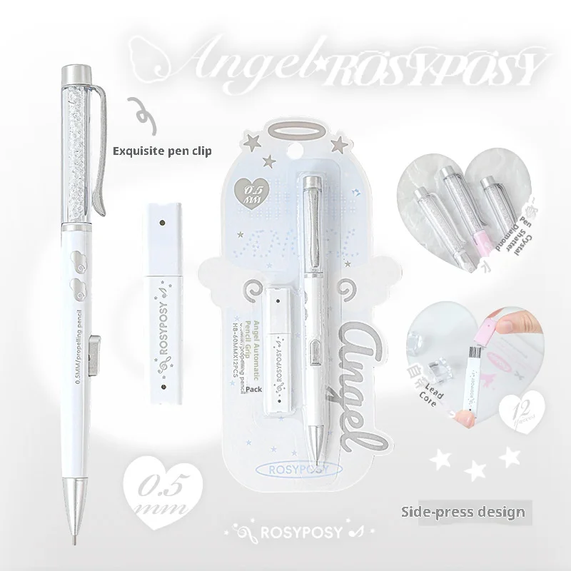 

Механический карандаш с боковым прессом 0,5 мм и набор стержневых сердечников HB, эскизы для студентов, мечтательные высокоэстетические подарочные канцелярские принадлежности для девочек