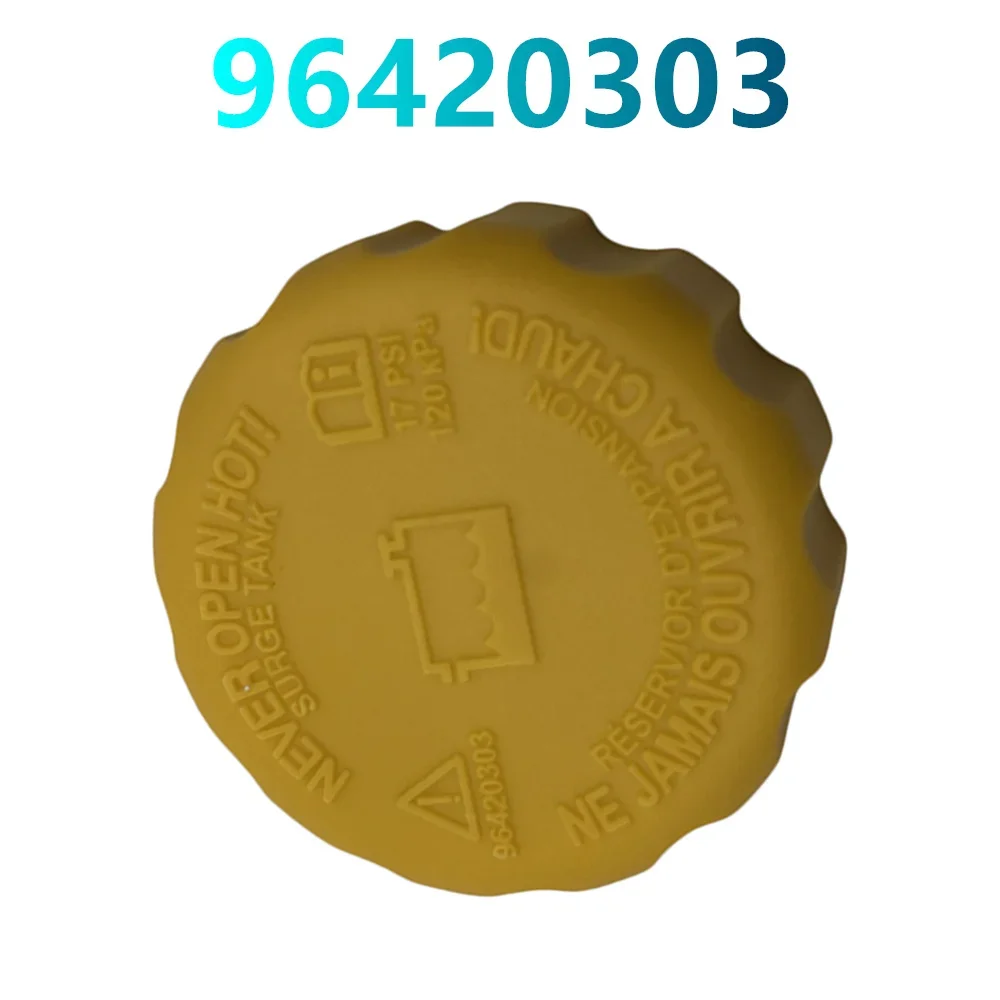 

Новый 96420303 96536649 90500006 Крышка расширительного бачка для воды радиатора автомобиля для Chevrolet Aveo Optra Nubira Lanos Pontiac G3 Ford