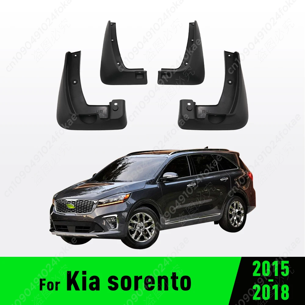 

Брызговики для Kia sorento 2015 2016 2017 2018