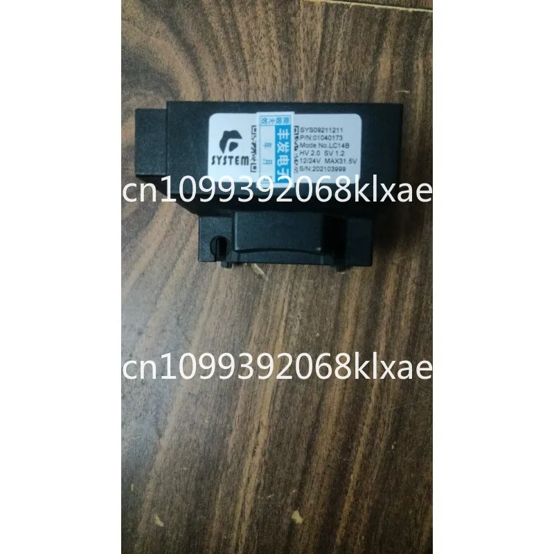 

Драйвер компрессора Danfoss SECOP BD1.4F