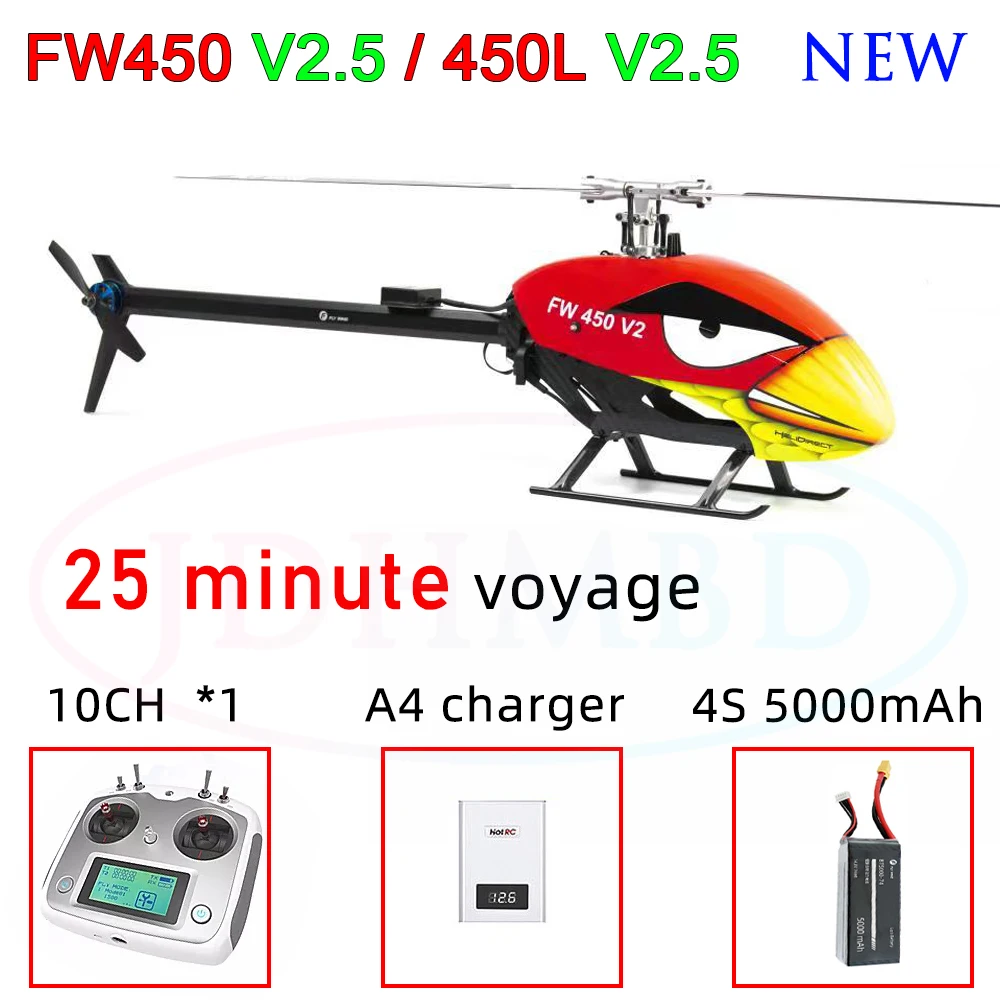 

FW450L 450 V2.5 6CH 3D Flying Smart GPS Altitude Hold One-key Return with H1 Flight Control System RC Helicopter RTF 470L X360