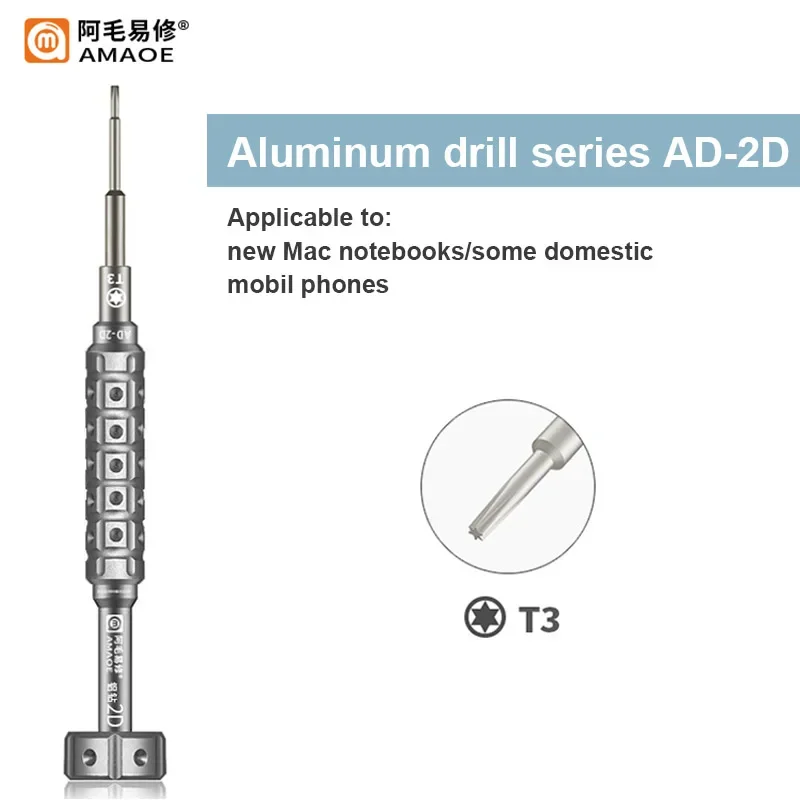 

Набор отверток AMAOE 2D/3D из алюминиевого сплава для IP/Android Универсальная высокопрочная головка из сплава S2 разборка телефона болт