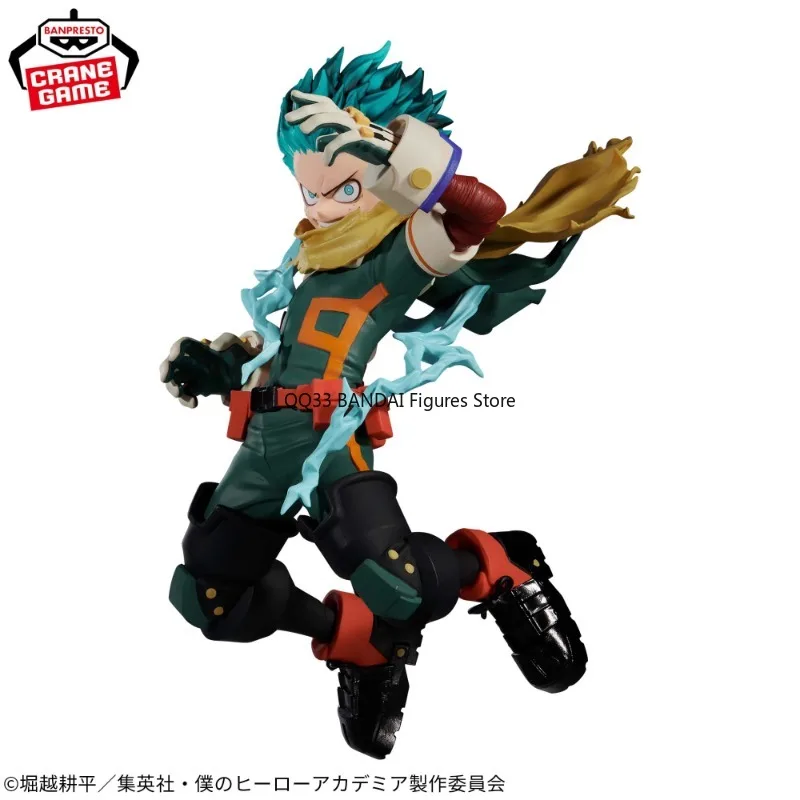 Bandai Original My Hero Academia Izuku Midoriya THE AMAZINE HEROES PLUS аниме фигурка настольные украшения