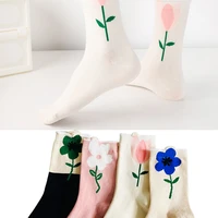korea style women embroidery daisy trendy cotton socks kawaii funny retro ankle socks harajuku style fashion skateboard socks