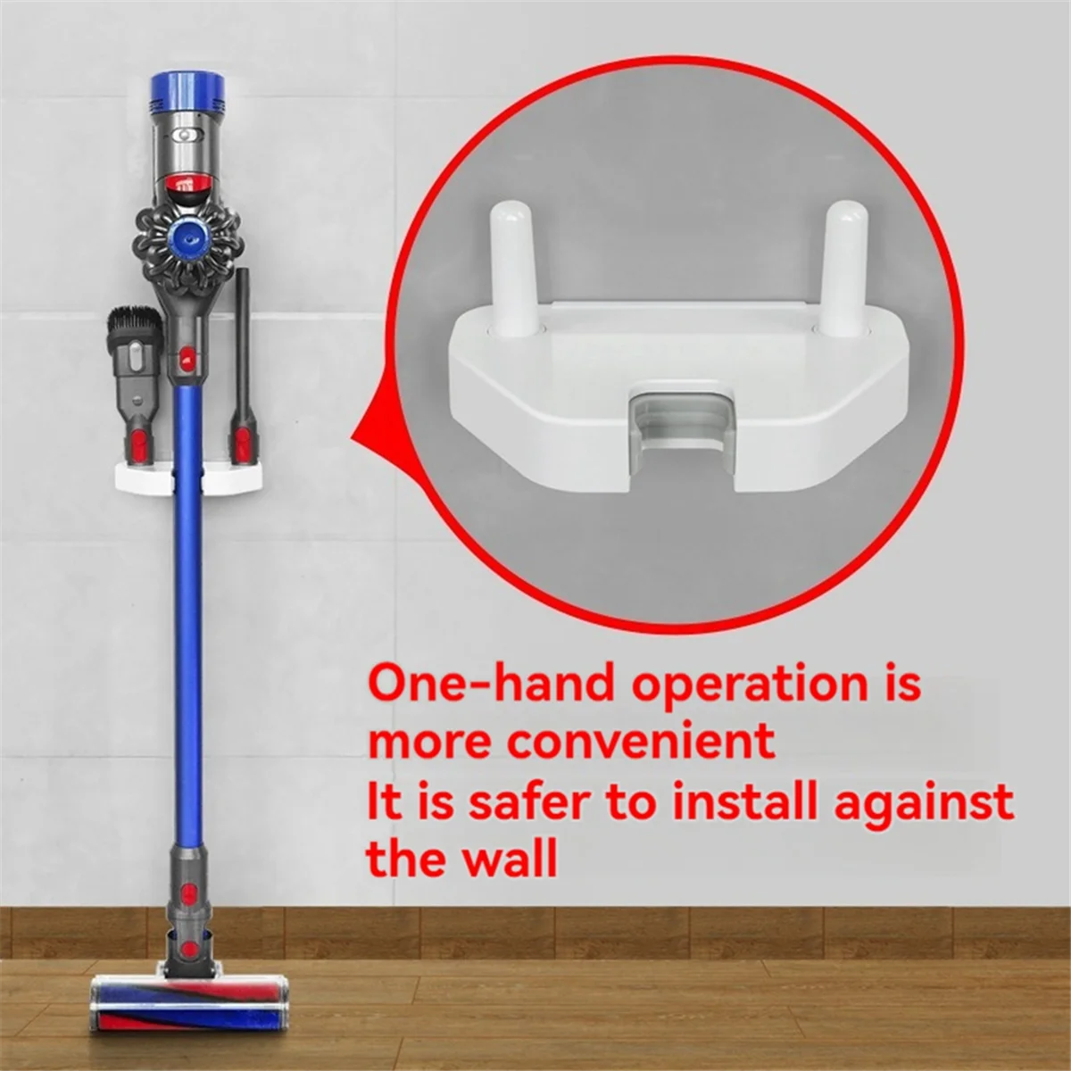 Вакуумный настенный кронштейн для V8 V7 V6/