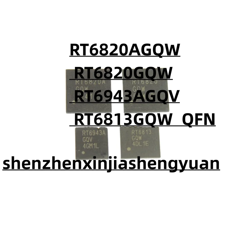 

1pcs/Lot New original RT6820AGQW RT6820GQW RT6943AGQV RT6813GQW QFN