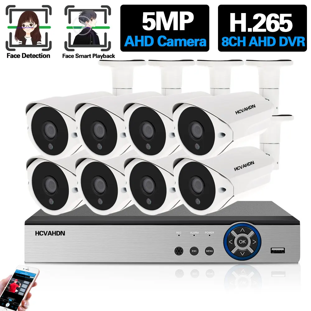 

8CH 5MP Super HD Video Security System H.265 DVR Kit 8 Channel Outdoor Waterproof AHD CCTV Surveillance Camera System Set 4CH