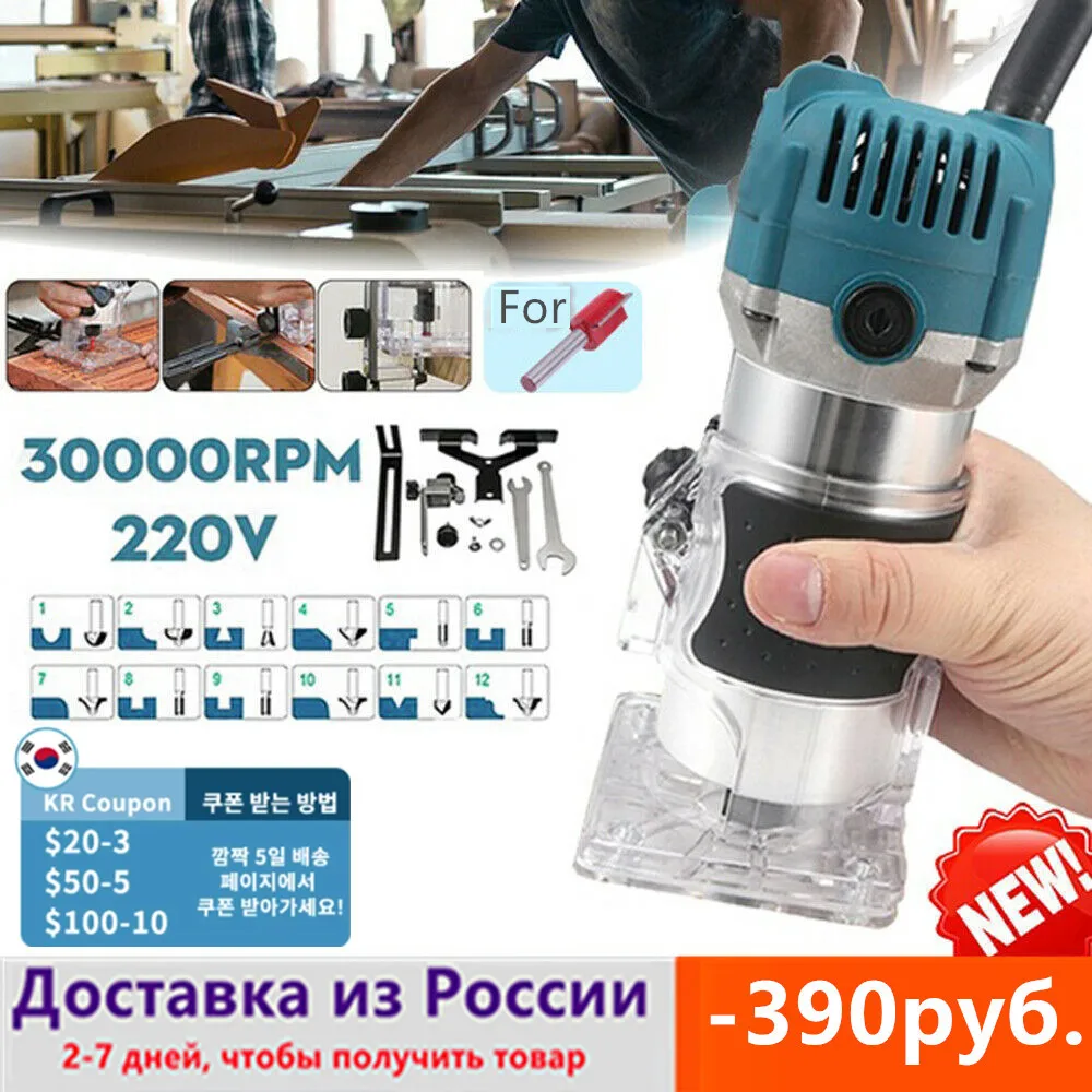 220 В 800 Вт деревообрабатывающий электрический триммер деревообрабатывающий фрезерный гравировальный долбежный станок ручная резьба роутер с вилкой Стандарта ЕС 6,35 мм