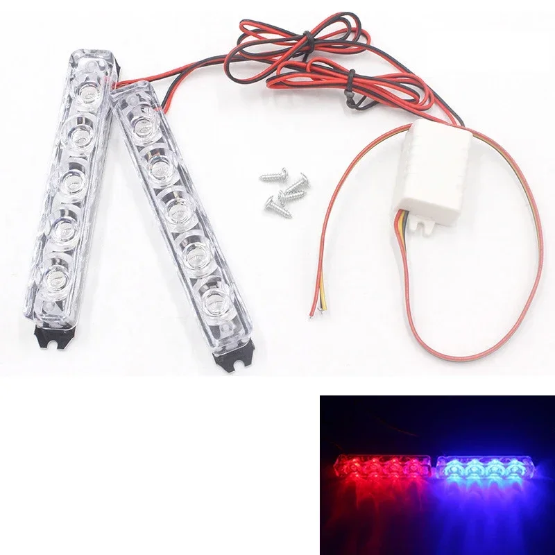 

2 шт. 5\6LED DRL полицейский свет скорой помощи 12 В стробоскопический сигнальный светильник для автомобиля, грузовика, мигающий пожарный светодиодный аварийный сигнальный светильник
