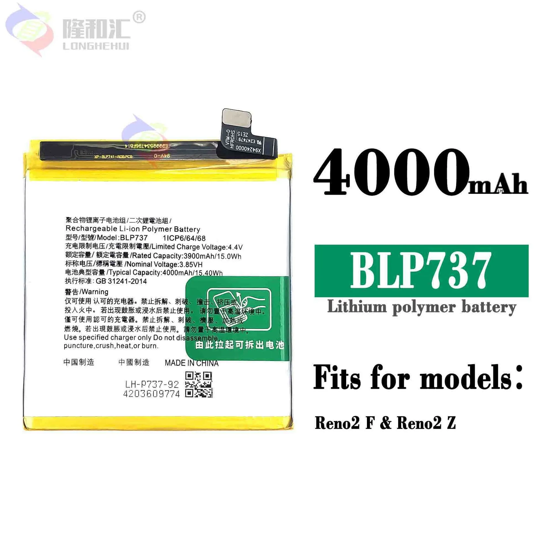 Enlarge New 100% Original High Capacity 4000mAh BLP737 Battery for OPPO Reno 2Z Reno 2F Batteries