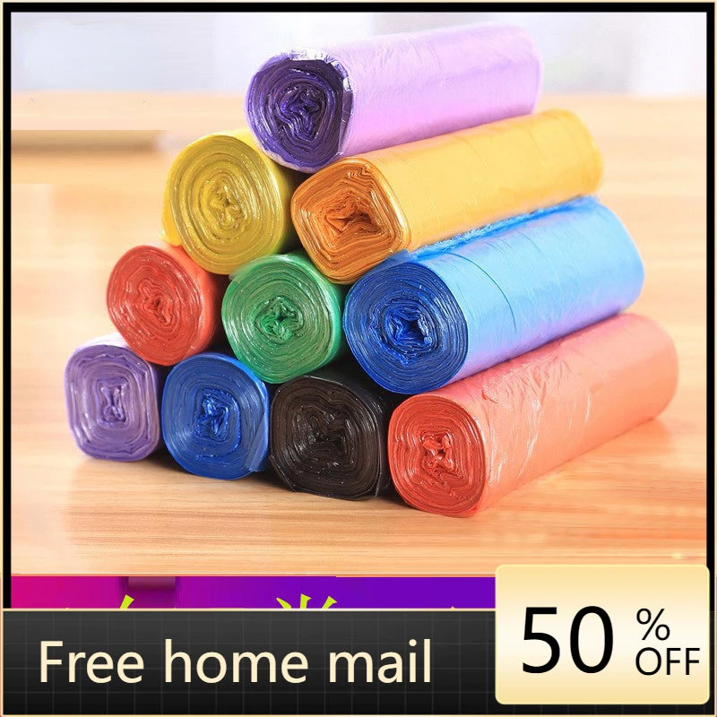 

5 Rolls 1 pack 75Pcs Household Disposable Trash Pouch Kitchen Storage Garbage Bags Cleaning Waste Bag Plastic Bag