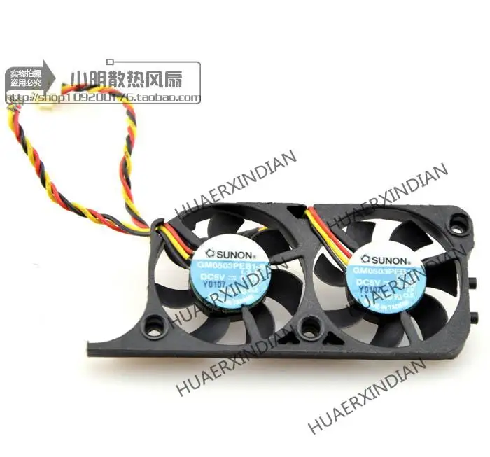 Новый комплект для сборки охлаждающего вентилятора 3 см 3007 5 В