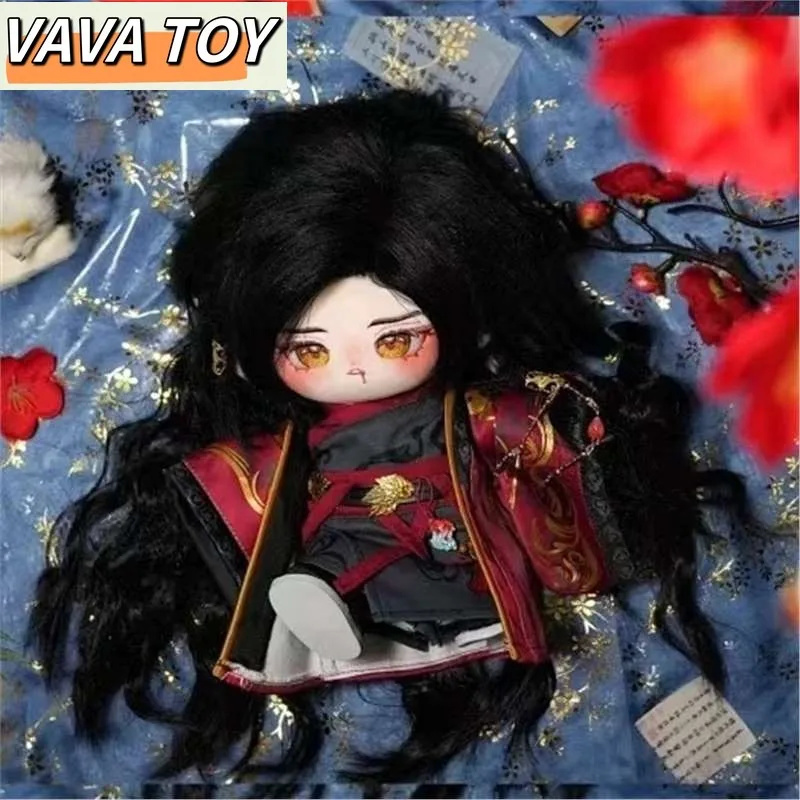 

Ashes of KIngdom Liu Bian 20cm Plush Doll Clothes Anime Game Cosplay Peripheral Toys Fans Children Gifts Free Shipping Items