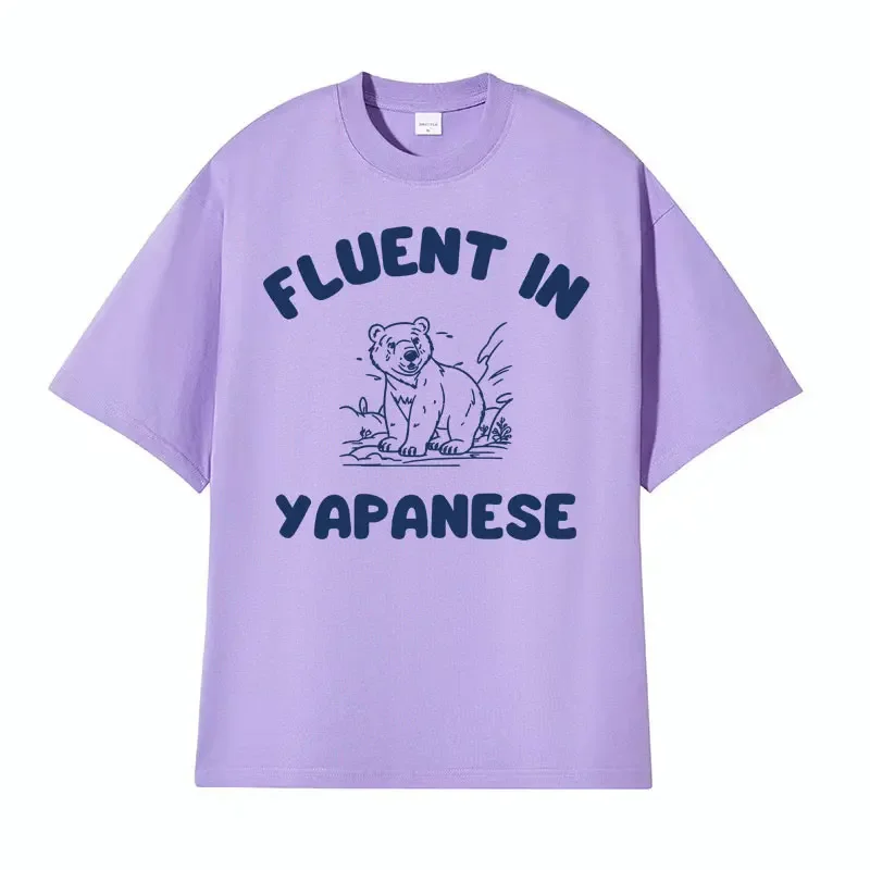 Футболка Мужская/Женская в стиле оверсайз забавная тенниска с рисунком