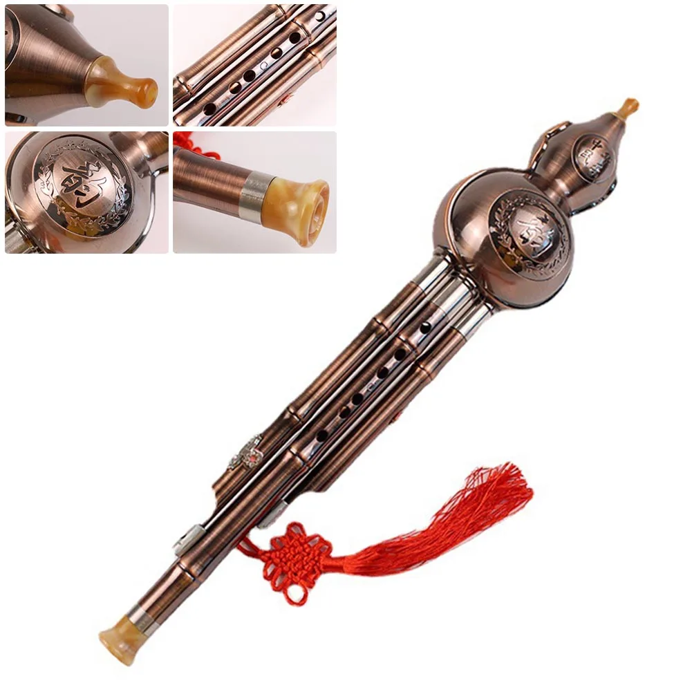 

Chinese Traditional Hulusi Bamboo C Key Flute Woodwind Instrument Gourd Cucurbit Flute Ethnic Aluminum Material Copper Plated