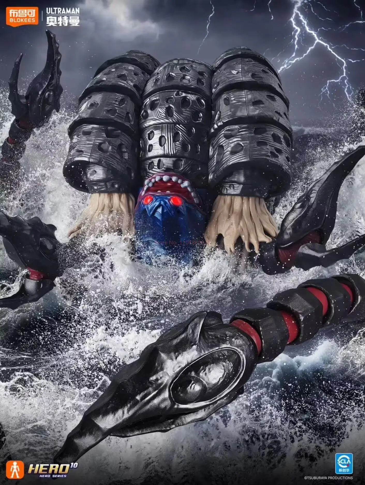 Оригинальная коллекционная модель Blokees Ultraman The Dark Dominator Gatanothor, экшн-фигурка к 30-летию Тиги, для хобби и коллекционеров (art.: 3920dabb19bc0) - 3920dabb19bc0