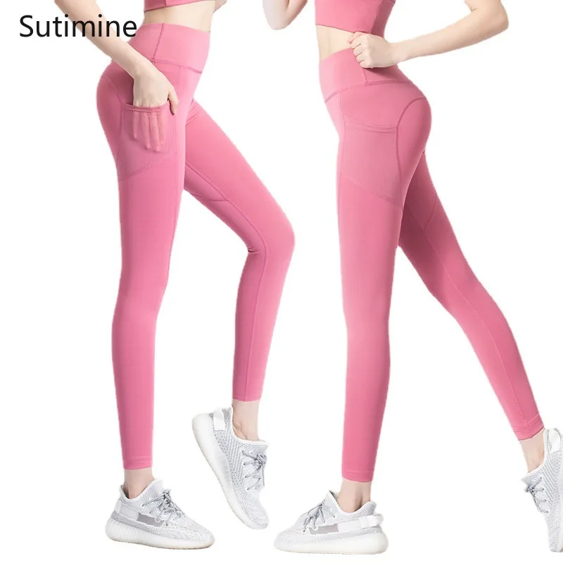 Ribbed Yoga Pants High Waisted Gym Leggings Sport Women Fitness Seamless Female Legging Control Running Training Tights