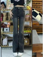 feynzz european and american retro brown jeans womens spring and autumn high waisted straight leg loose and thin wide leg pants