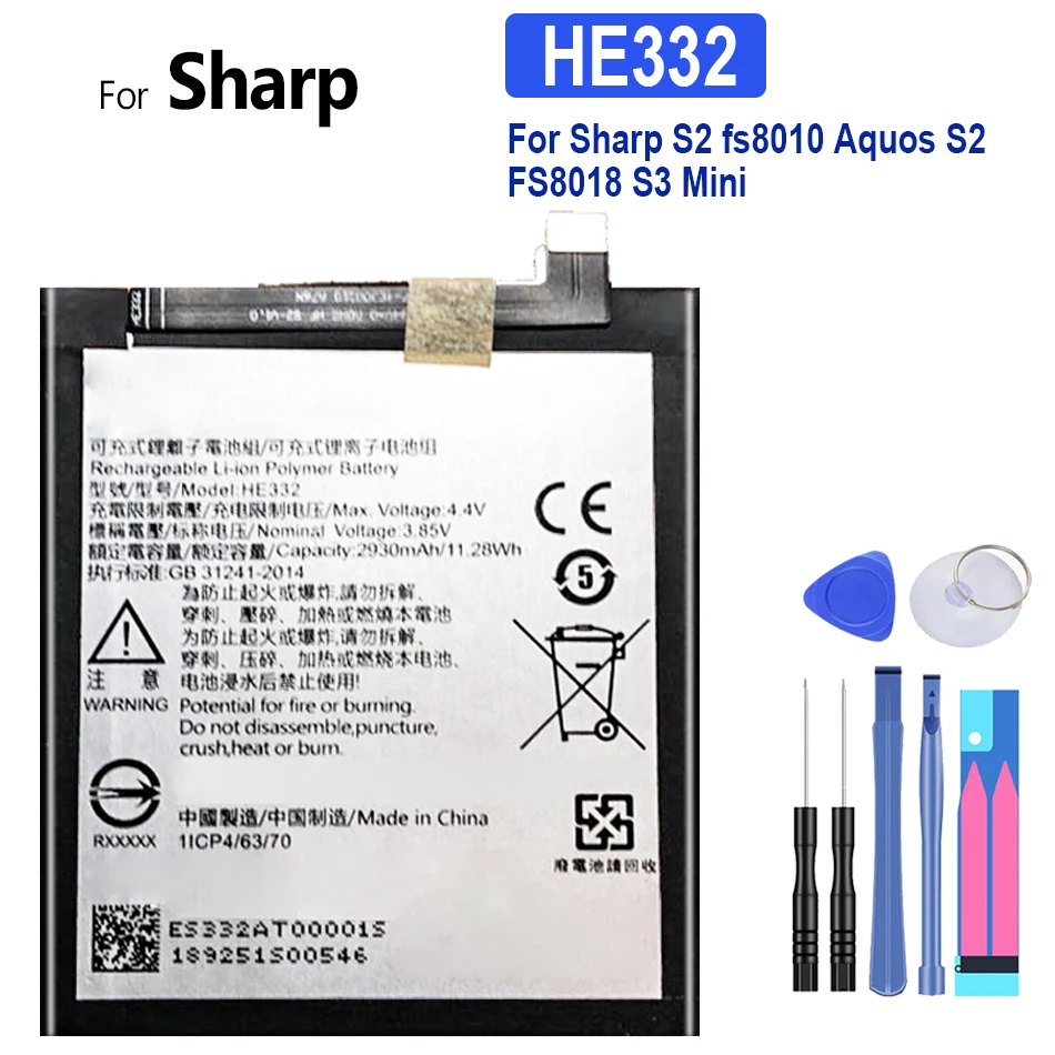 

2930mAh Battery HE332 For Sharp S2 Fs8010 Aquos S2 FS8018 S3 Mini S3mini