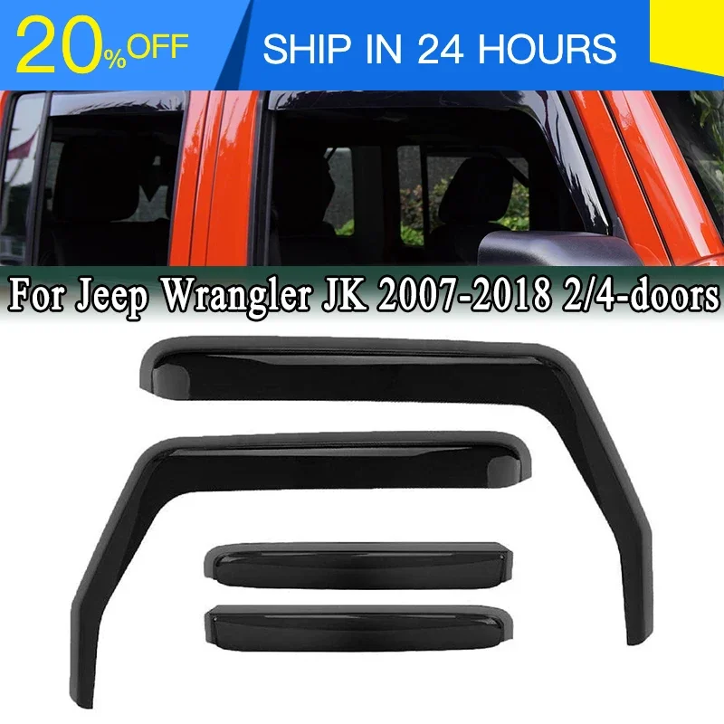 Фото Ветровик для Jeep Wrangler JK 2007-2018, защита от дождя, боковой дефлектор, накладка на кузов, внешнее крепление, 4-дверный вариант. №1