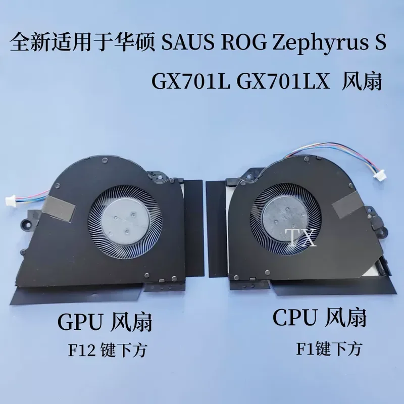 Фото Новый вентилятор охлаждения для ASUS ROG Zephyrus S GX701L GX701 GX701LX №1