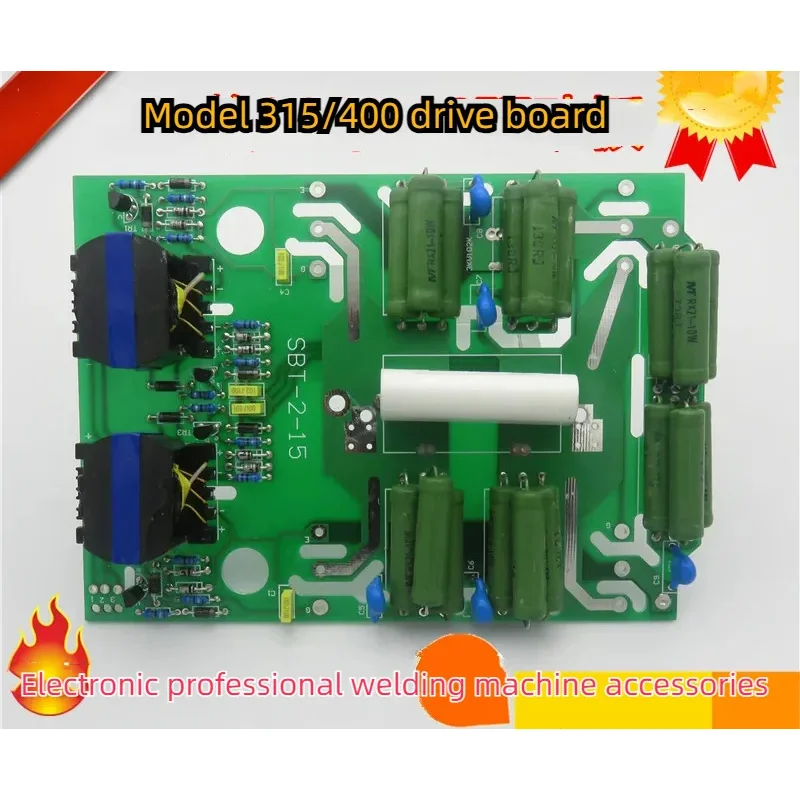 Основная плата управления однотрубного сварочного аппарата ZX7 Anti-Aitel IGBT