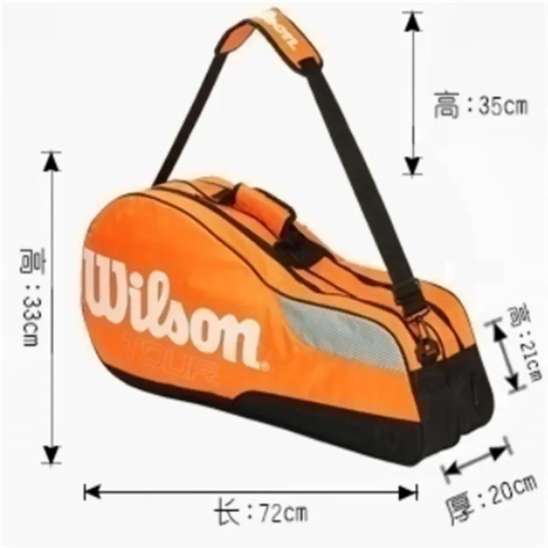 Wilson большая вместительная уличная водонепроницаемая сумка для теннисной