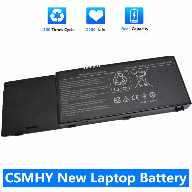 Новый аккумулятор CSMHY 8M039 для ноутбука Dell Precision M2400 M4400 M6400 M6500 312-0873 C565C DW842 KR854 J012F 11,1 V 90WH Новый аккумулятор CSMHY 8M039 для ноутбука Dell Precision M2400 M4400 M6400 M6500 312-0873 C565C DW842 KR854 J012F 11,1 V 90WH