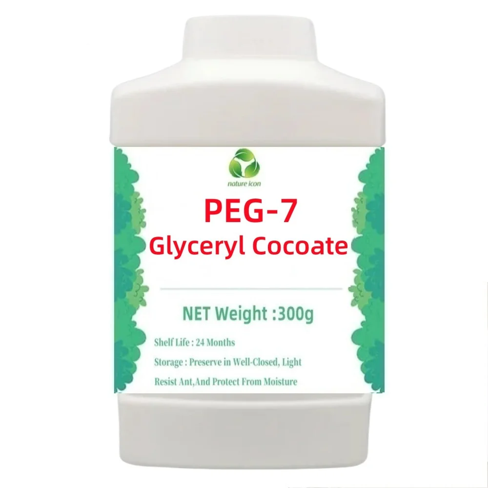 Лидер продаж глицерилкоат Peg-7 гидрофильные эмолиенты косметический материал для