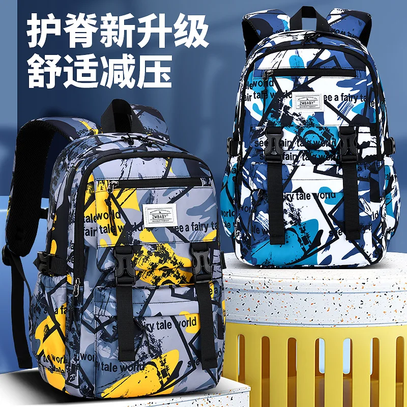 Camouflage School Bag Senior Grade 1-3-6 Mochilas for Boys New Primary Children Bag Pack Middle School Fashion Student Backpacks