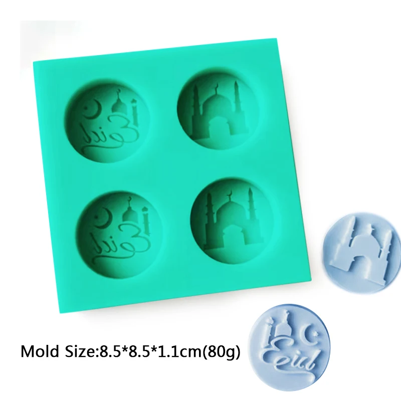 

Силиконовая форма для Рамадана, мусульманская арабская сценария, лунная помадка, инструменты для украшения торта, печенье, десерт, сахарное ремесло, форма для выпечки шоколада