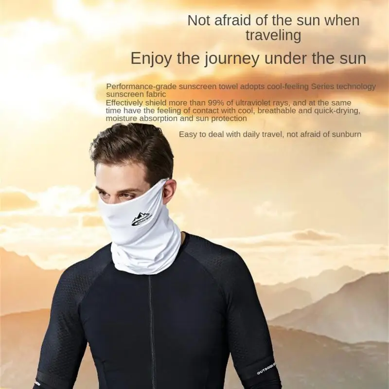 Бандана-шарф многофункциональная с защитой от УФ-излучения