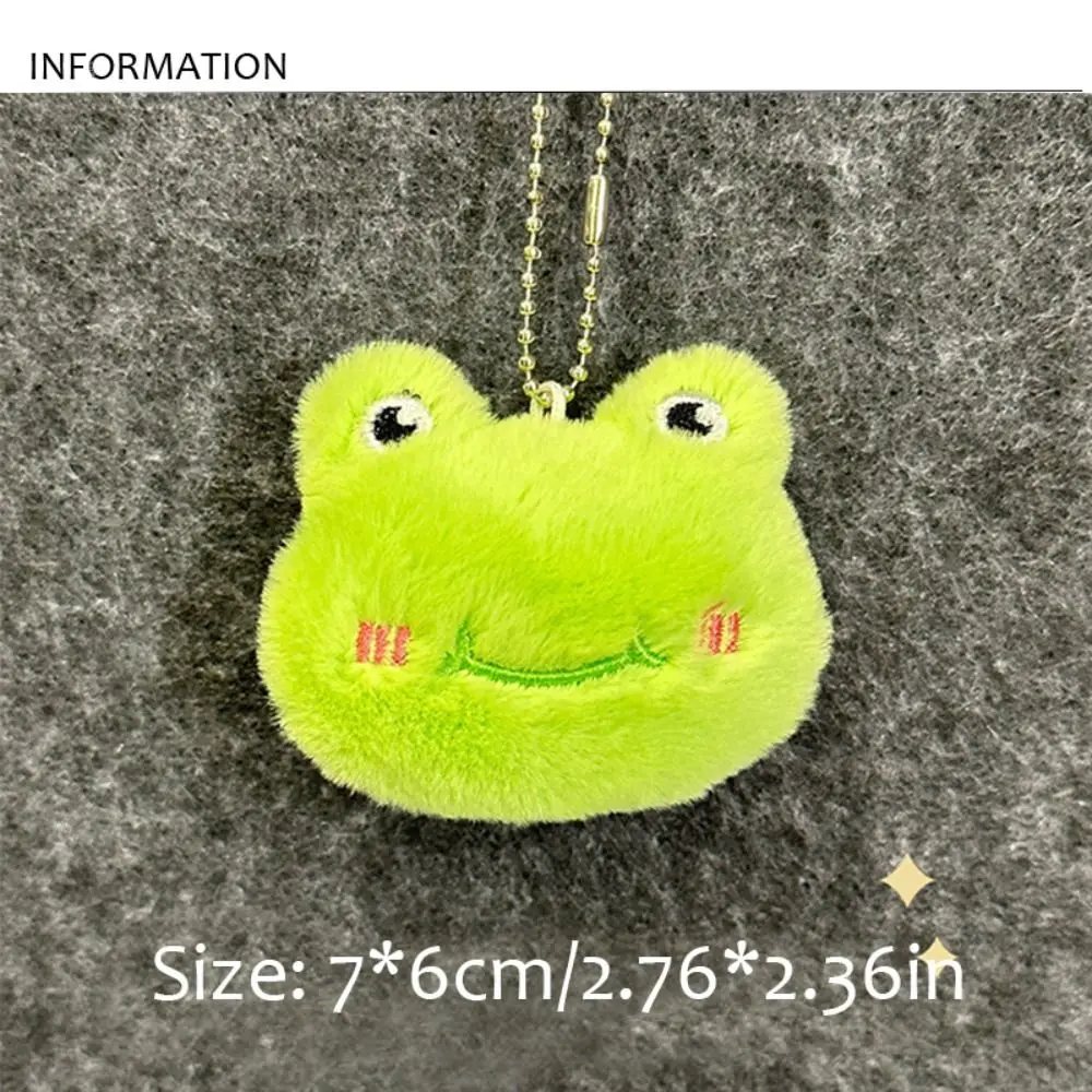 Fashion Soft Squeeze Panda Plush Keychain Cartoon Piggy Squeak Rabbit Doll Chicken Toys Chirping Bear Pendant Car Key