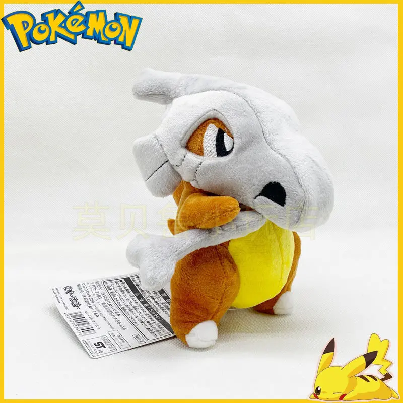 

Headgear Detachable Pokemon Kara Plush Doll Plush Doll Doll Children's Toy Cute Cartoon Animation Plush Doll Gift