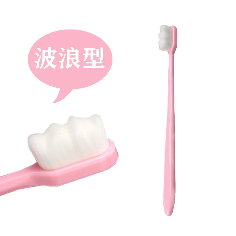 

Ультратонкая зубная щетка супер мягкая щетина щетка для глубокой чистки портативная для ухода за полостью рта Инструменты Уход за зубами у...