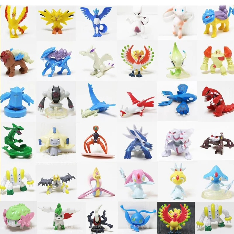 Collectibles
